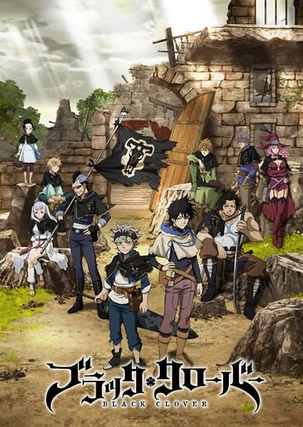 Black Clover Film