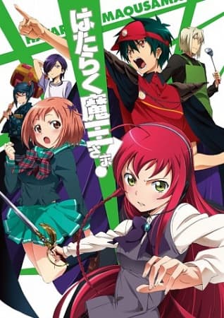 The Devil Is a Part-Timer! (Hataraku Maou-Sama!)