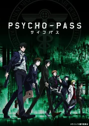 Psycho-Pass: Extended Edition