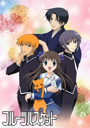 Fruits Basket (Furuba)