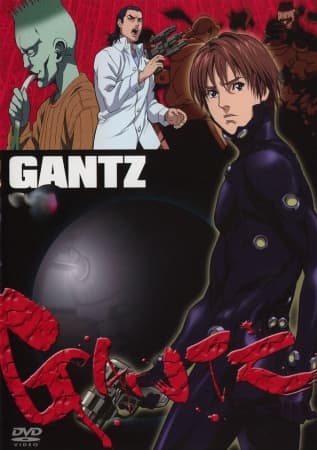 GANTZ