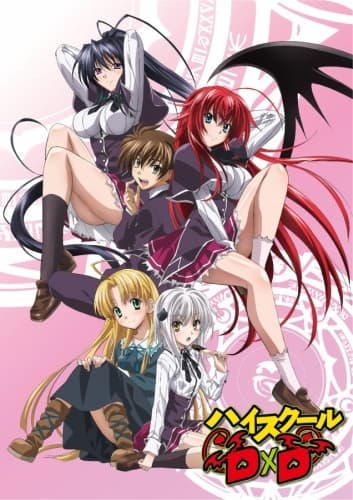 Highschool DxD