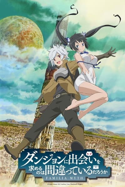 Is It Wrong to Try to Pick Up Girls in a Dungeon? (Dungeon ni Deai wo Motomeru no wa Machigatteiru Darou ka)