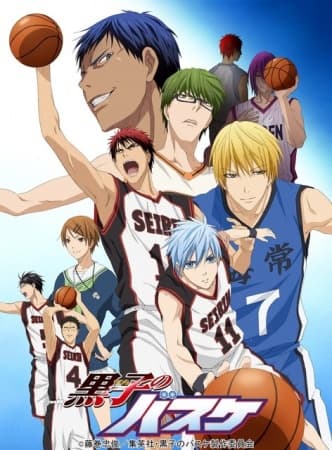 Kuroko’s Basketball (Kuroko no Basket)
