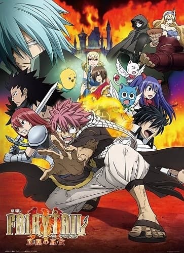 Fairy Tail Films