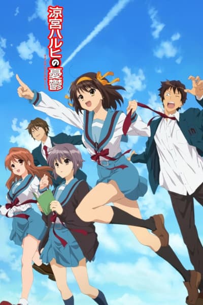 The Melancholy of Haruhi Suzumiya (Suzumiya Haruhi no Yuuutsu)