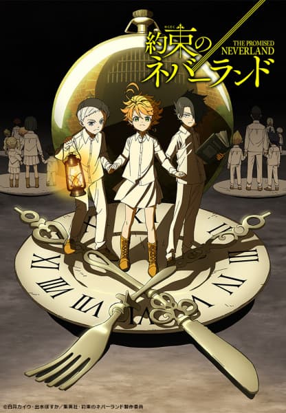 The Promised Neverland (Yakusoku no Neverland)