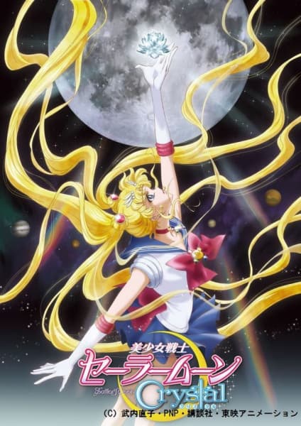Sailor Moon Crystal